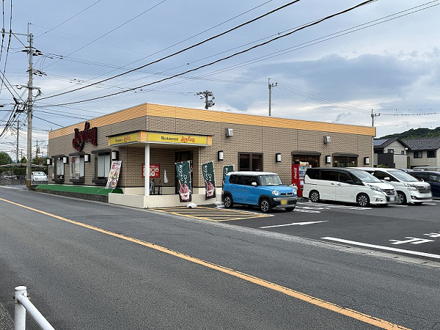 ジョイフル大分古国府店