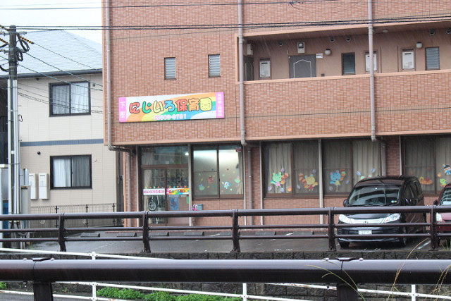 周辺施設