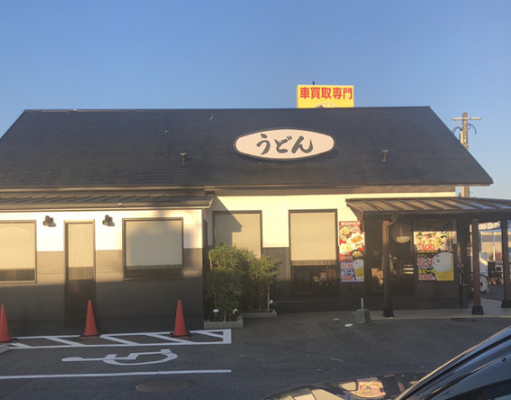 ウエスト原店