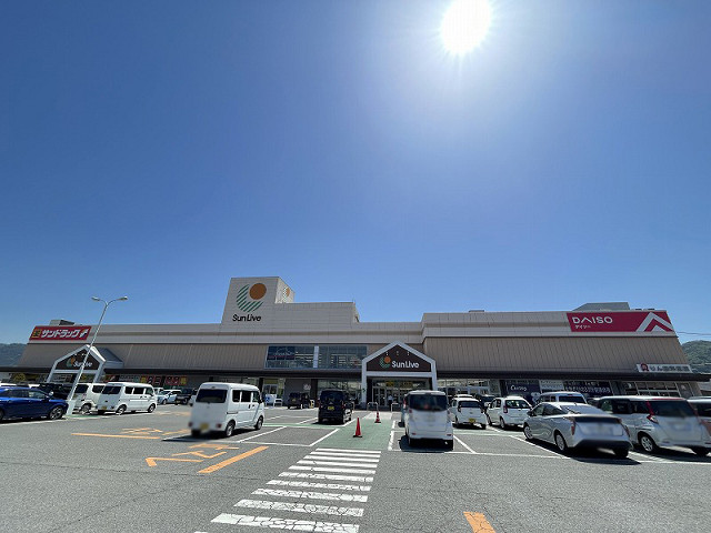 サンリブ臼杵