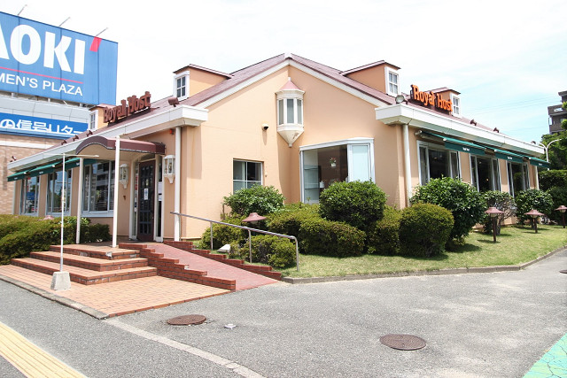 ロイヤルホスト馬出店