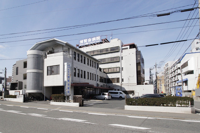 医療法人博腎会博腎会病院