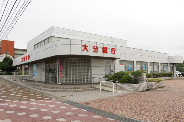大分銀行 国東支店