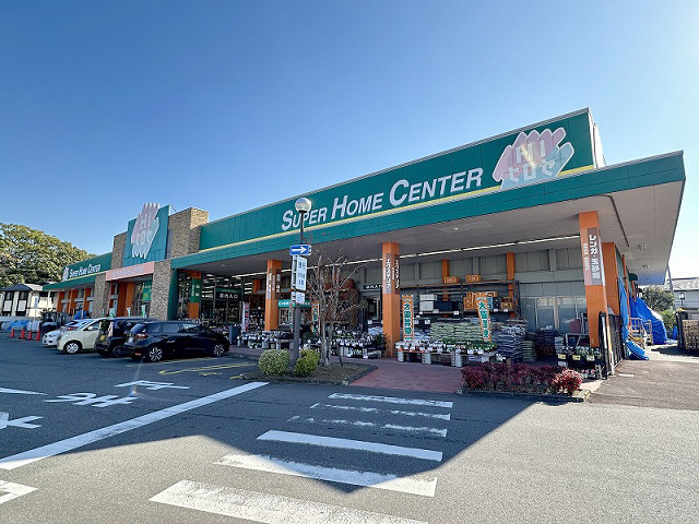 HIヒロセ スーパーホームセンター春日浦