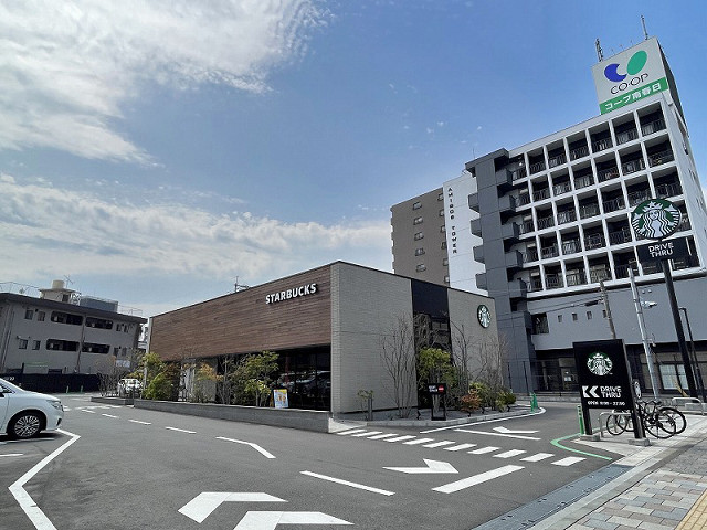 スターバックス コーヒー 大分中春日店