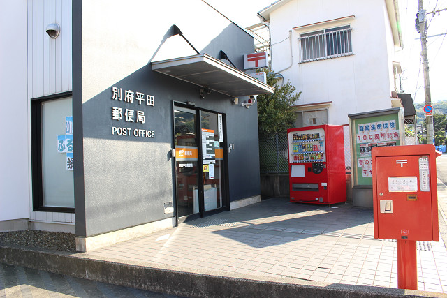 周辺施設