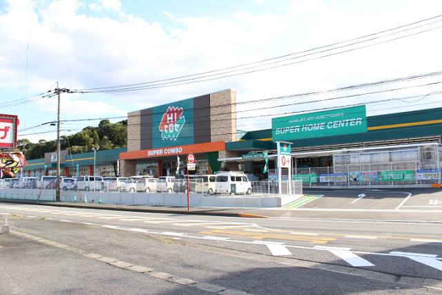 HIヒロセ 大在店
