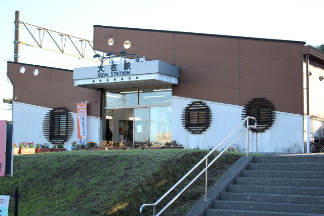 JR大在駅