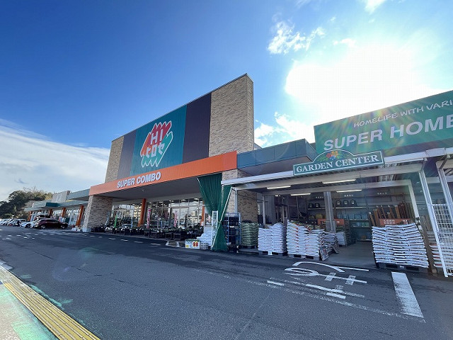 HIヒロセ 大在店