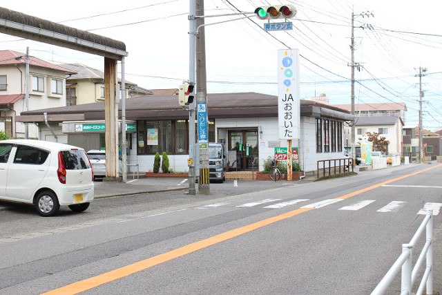 JAおおいた明治支店