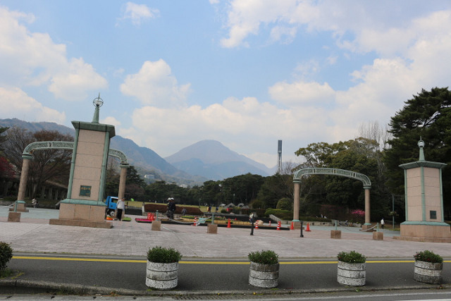 別府公園