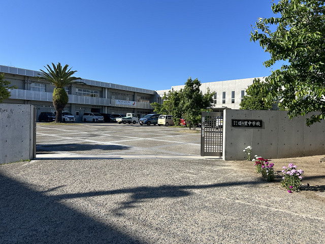 宗像市立日の里中学校