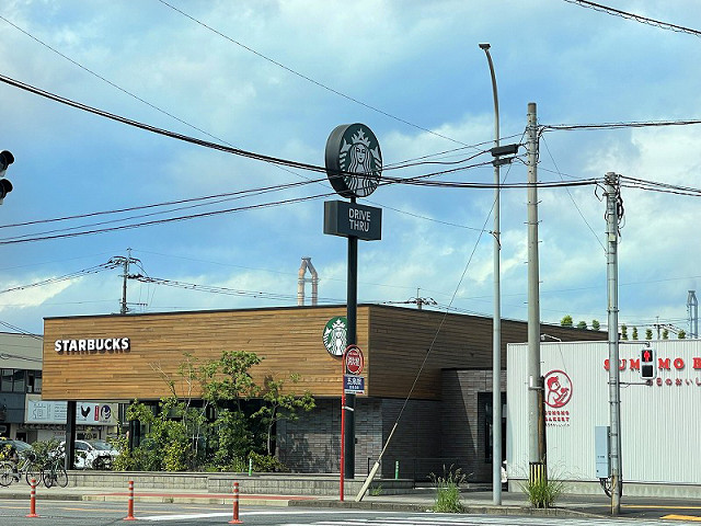 スターバックス コーヒー 大分高城店