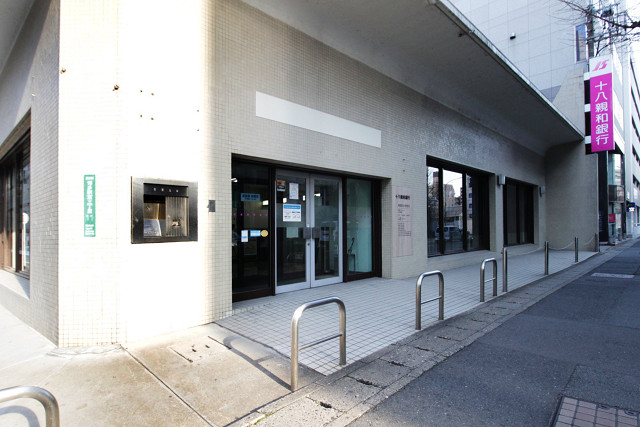 十八銀行東福岡支店