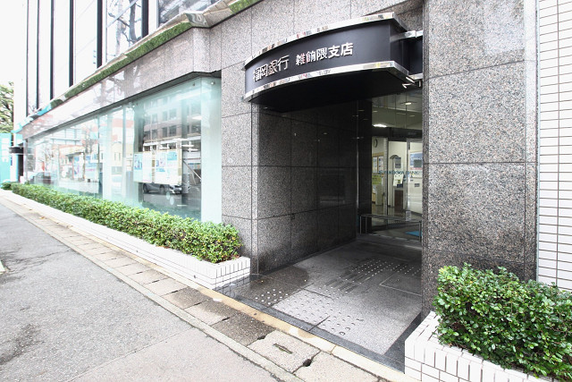 福岡銀行雑餉隈支店
