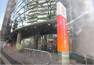 西日本シティ銀行高宮支店