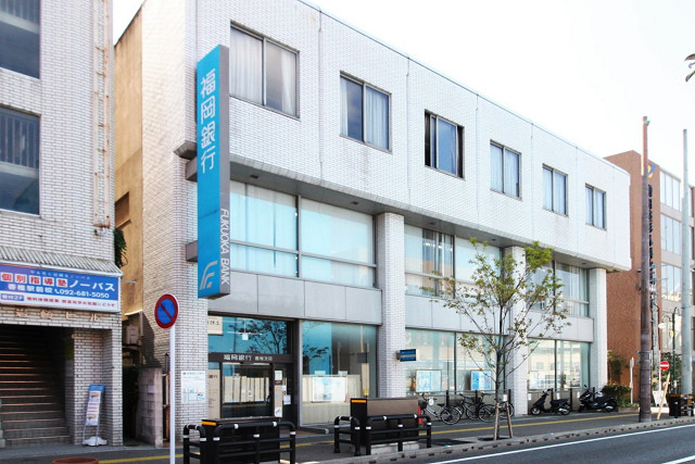 福岡銀行香椎支店