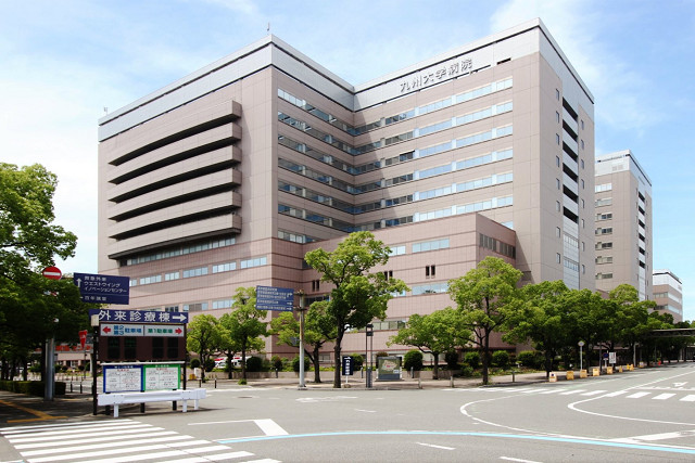 国立九州大学医学部