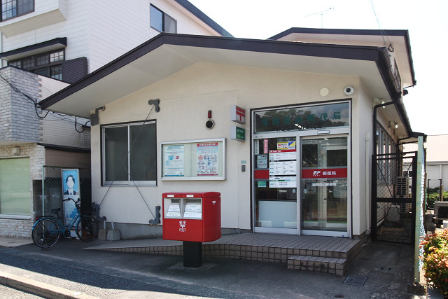 福岡皿山郵便局