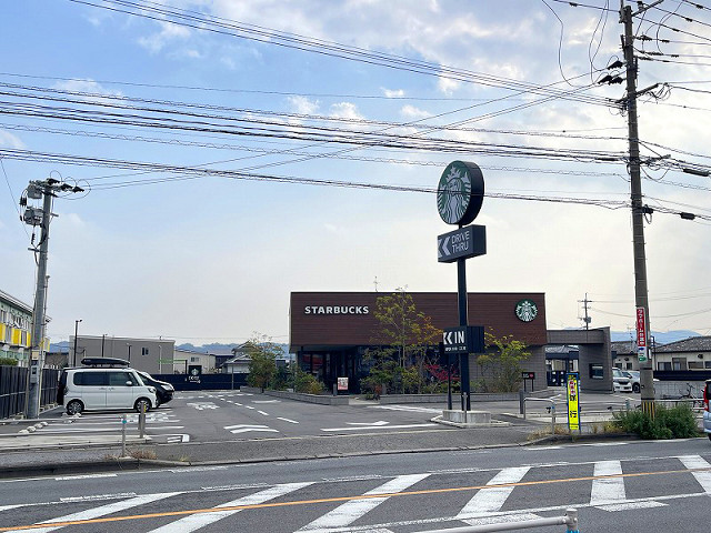 スターバックス コーヒー 大分森町店