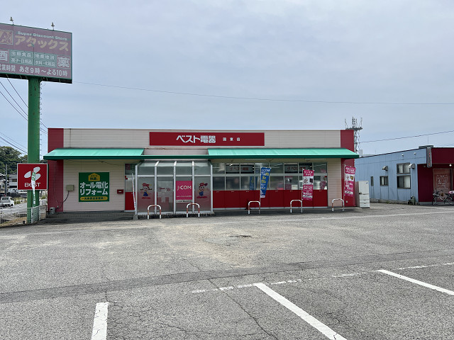 ベスト電器BFS国東店(FC)
