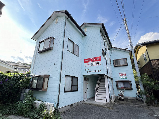 ヴィラフォ－スプリングス