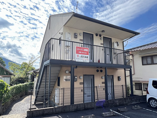 シャーメゾン湯布院