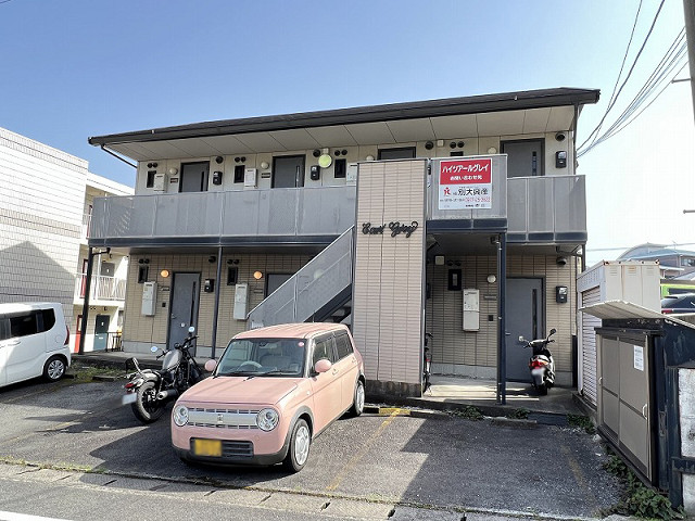 ハイツアールグレイ