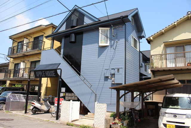 アップルハウス日岡