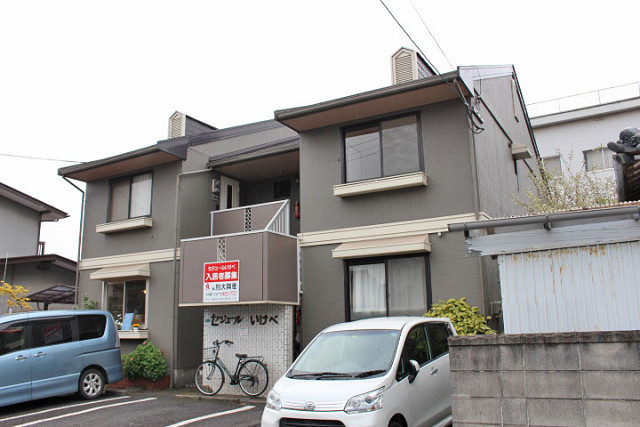 セジュールいけべ