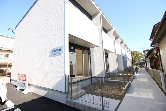 Ａｔｔｒｅｓｅ萩原