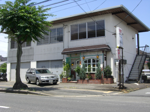 佐藤ビル(荏隈テナント)