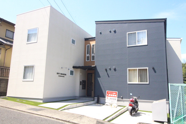 スカイメゾン旦野原