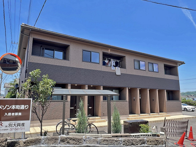 メゾン本町通り