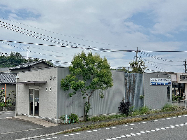 角子原なみつき店舗