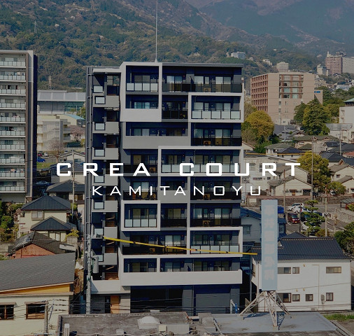 ＣＲＥＡ ＣＯＵＲＴ 上田の湯
