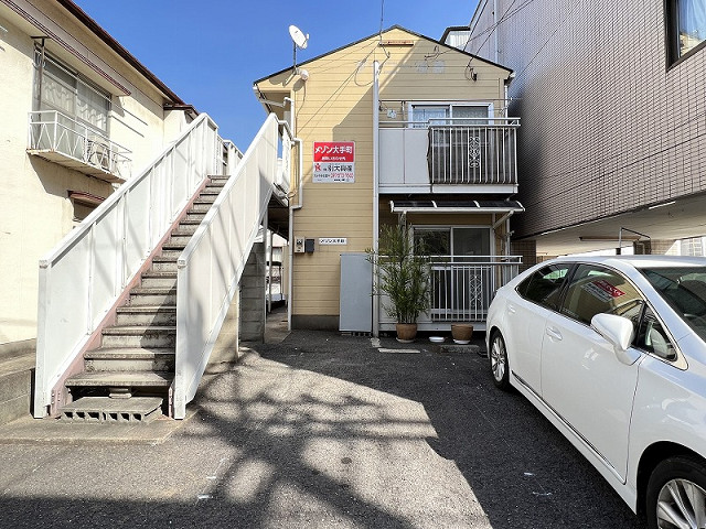 メゾン大手町
