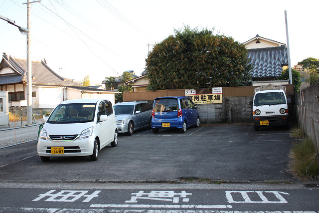 長浜町２丁目駐車場