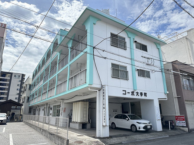 コーポ大手町
