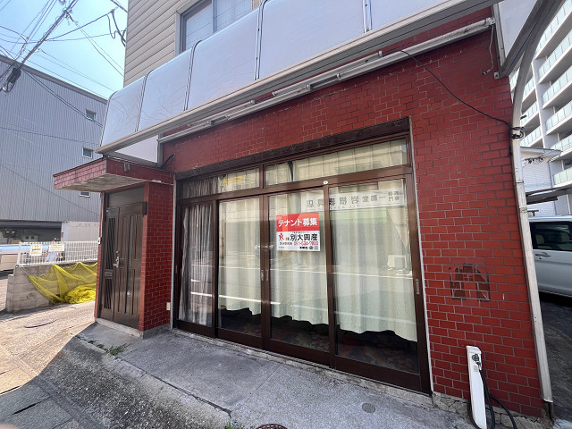 大道町３丁目店舗