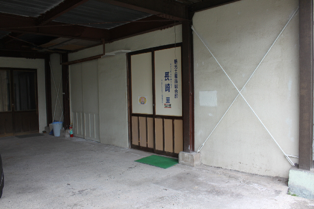 川端店舗