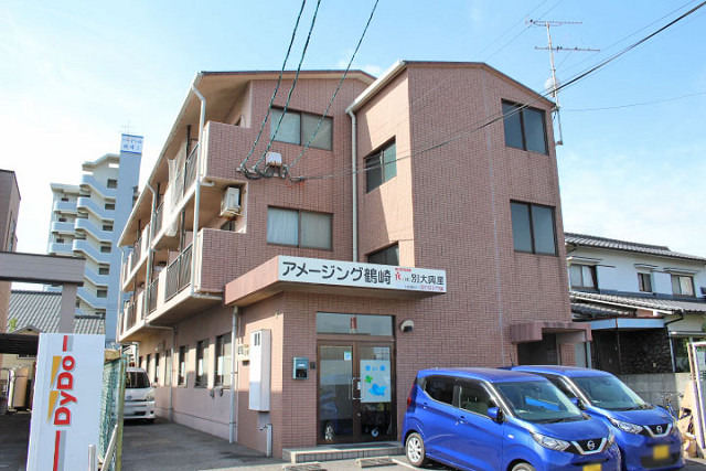 アメージング鶴崎