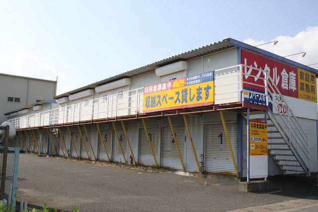 スペースルーム大分三佐