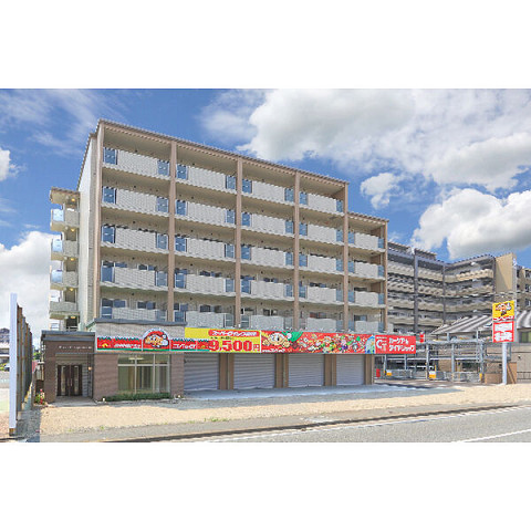 エクセル半道橋