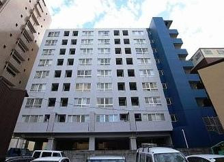 VARI HOUSE