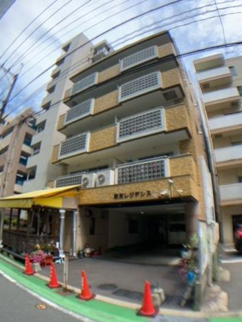 駅東レジデンス