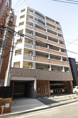 TAISHOKAN La Balconata