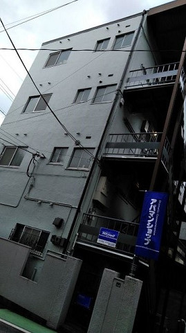 山本ビル