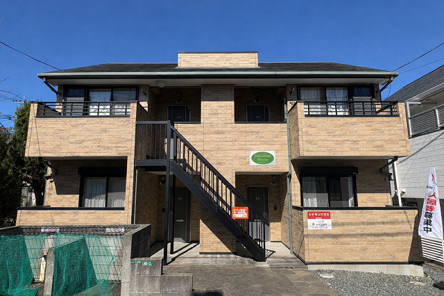 シナモンハウス