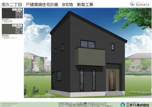 ミュー　ヴィーヴル　B棟